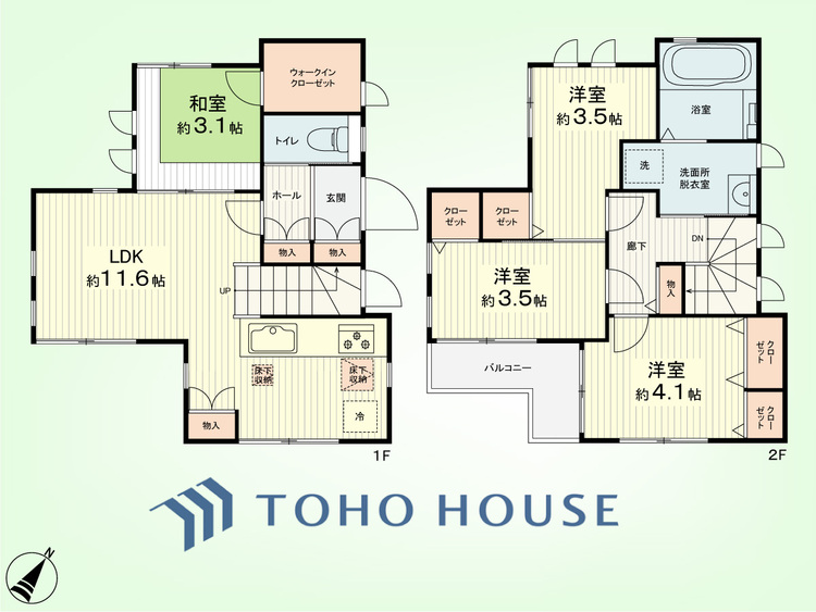 間取り 4LDK　土地面積82.80平米、建物面積66.10平米