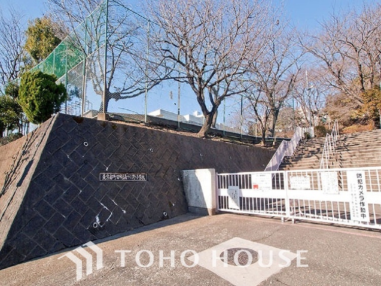 周辺 町田市立南つくし野小学校　距離750m