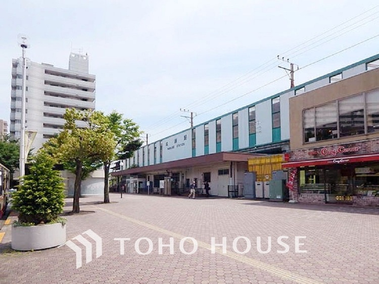 周辺 横浜線「成瀬」駅　距離1520ｍ
