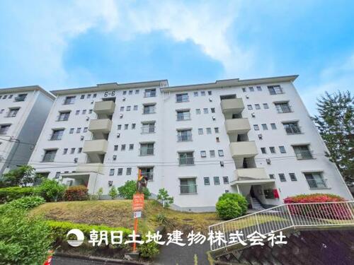 【安心を買うなら、朝日土地建物へ】すすき野団地の物件画像