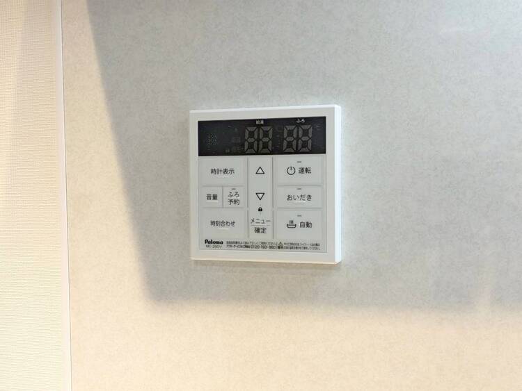 その他 見やすい画面で操作しやすい給湯パネル。