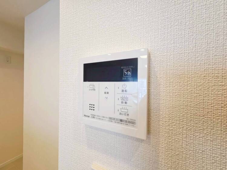その他 見やすい画面で操作しやすい給湯パネル。