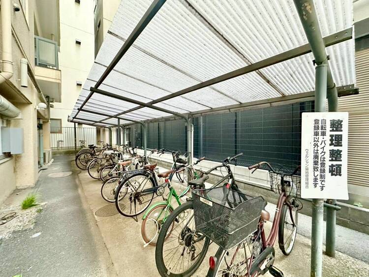 その他 【駐輪場】駐輪場も綺麗に整頓されています。※空き状況は都度ご確認下さい。