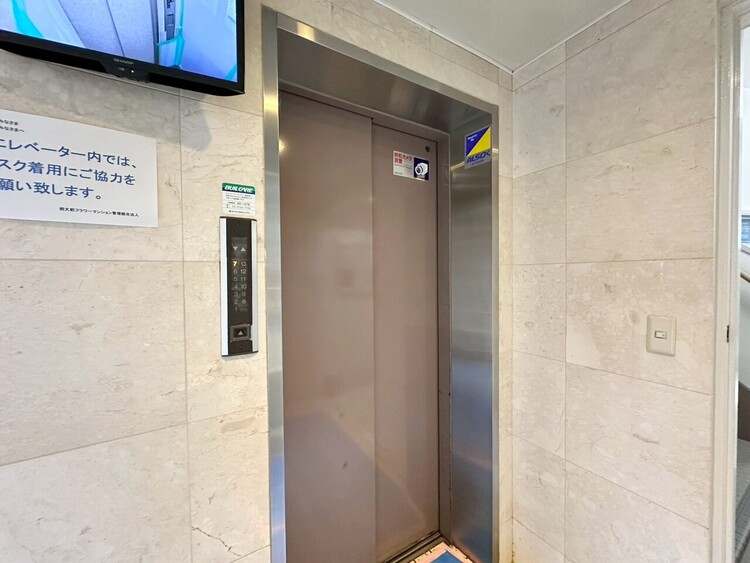その他 エレベーター完備のため荷物が多くなっても安心。