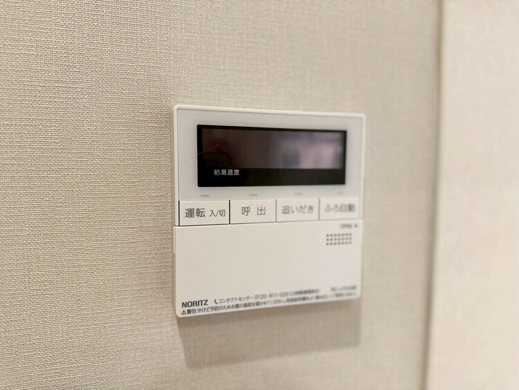 その他 見やすい画面で操作しやすい給湯パネル。