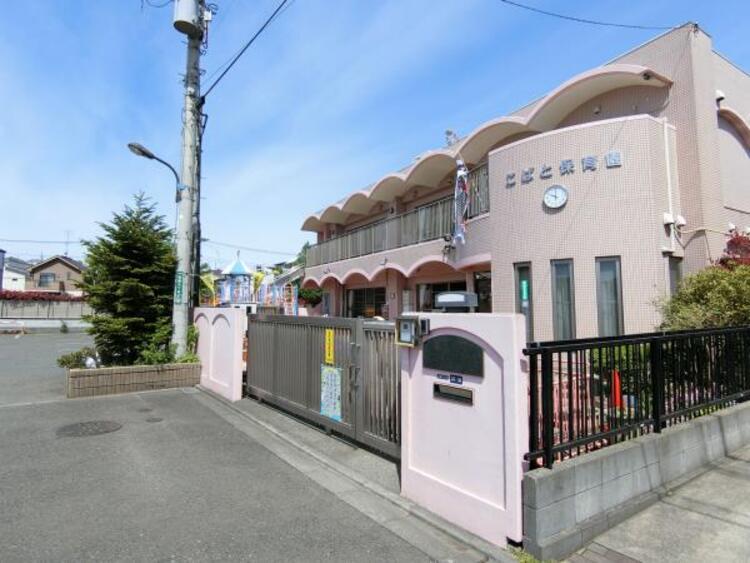 周辺 こばと保育園まで約802ｍ