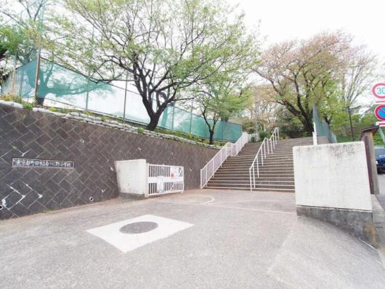 周辺 南つくし野小学校まで約843ｍ