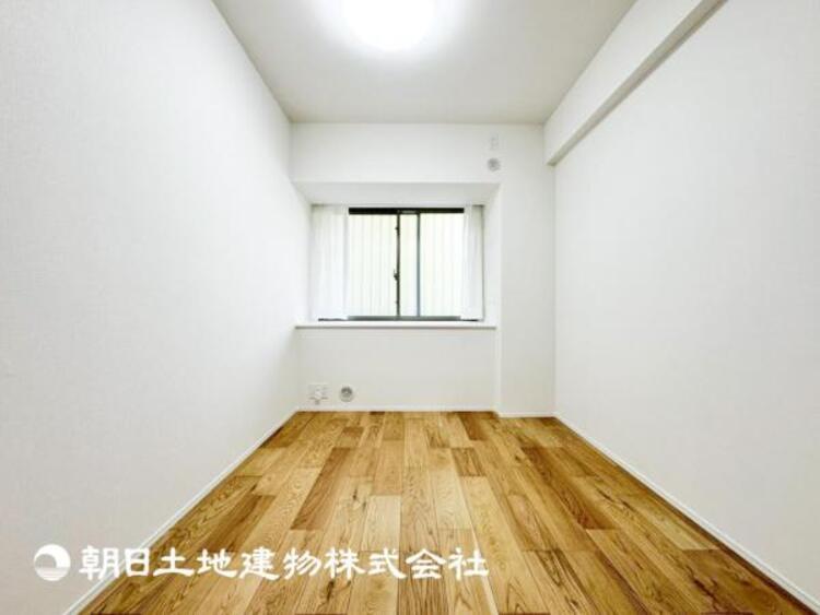 内装 