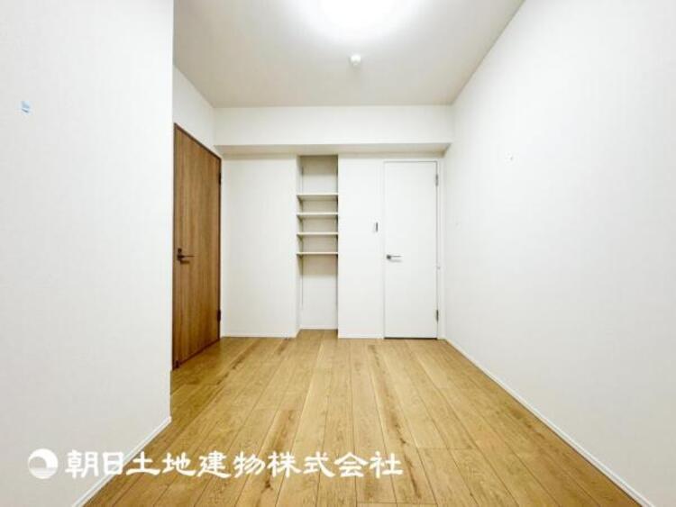 内装 