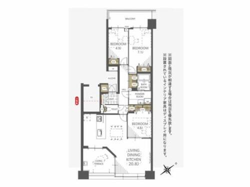 ガーデンプラザ新検見川　14番館の物件画像