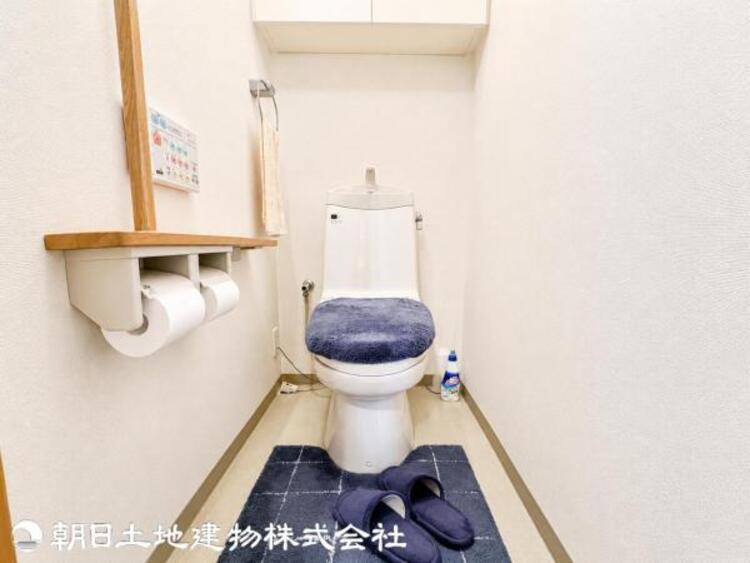 トイレ 手すり付きの使いやすいトイレ