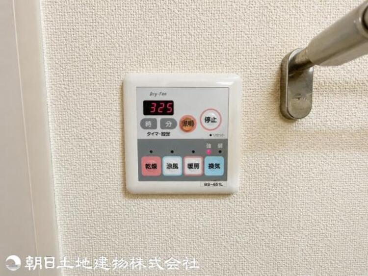 設備 【2026年5月撮影】