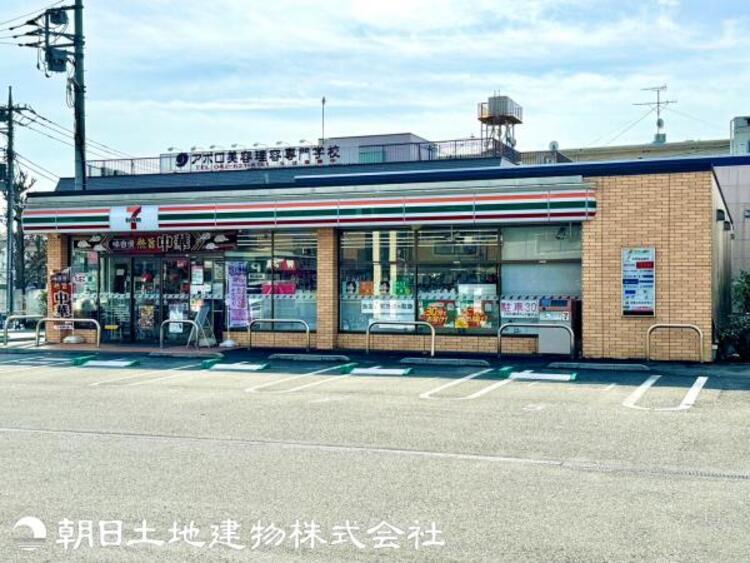 周辺 セブンイレブン 八王子万町店まで210ｍ