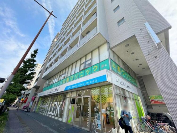 周辺 山高クリニック迄240ｍ