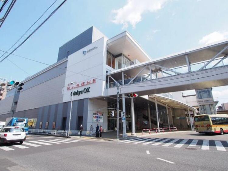 周辺 相武台前駅まで約533ｍ