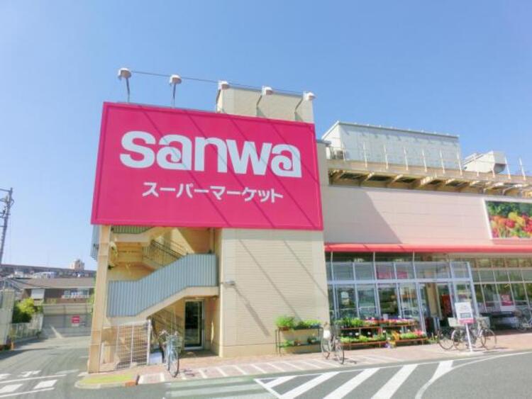 周辺 三和相武台店まで約191ｍ