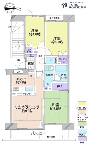 ブロッサムコートむさし野ビュー・ウイングの物件画像