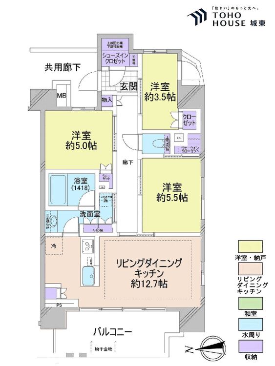 間取り ３ＬＤＫ、専有面積６５．４３平米、バルコニー面積９．１２平米