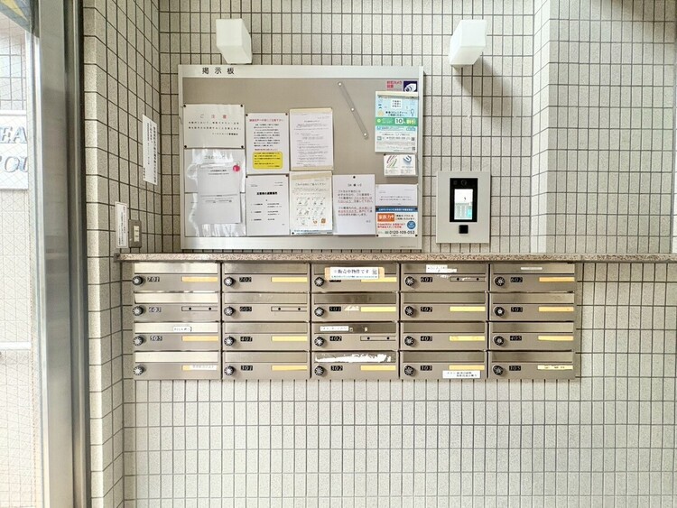 その他 郵便物を受け取るための郵便受けも、きちんと管理されています。