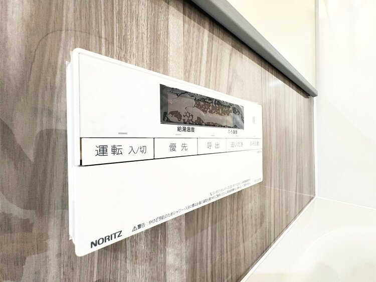 設備 見やすい画面で操作しやすい給湯パネルです。