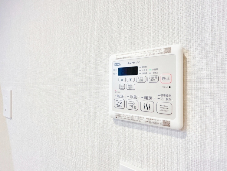 設備 浴室乾燥機がついていますので、入浴後の湿気対策も安心です。