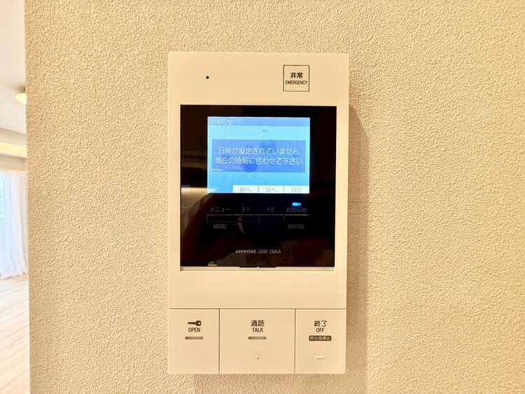 その他 誰が来てもわかる様にモニター付きインターホンを設置。
