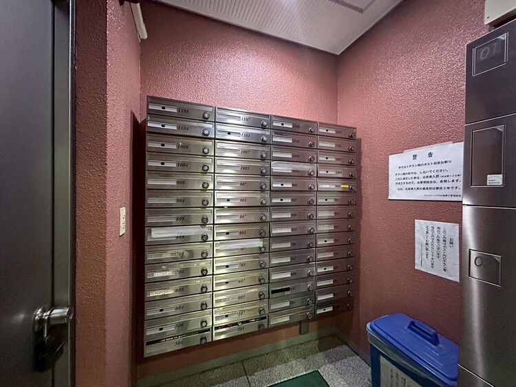 その他 郵便受けも、きちんと管理されています。