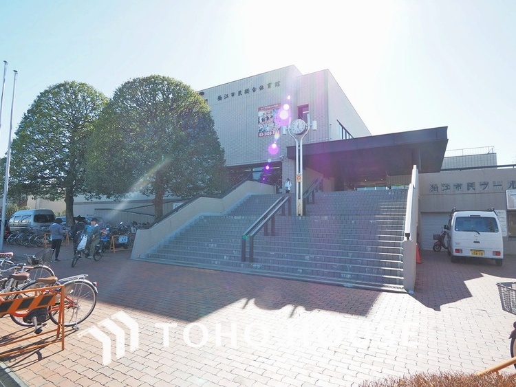 周辺 狛江市民総合体育館　距離1400ｍ