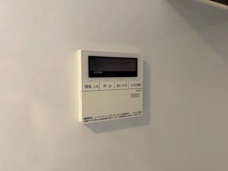 その他 見やすい画面で操作しやすい給湯パネル。