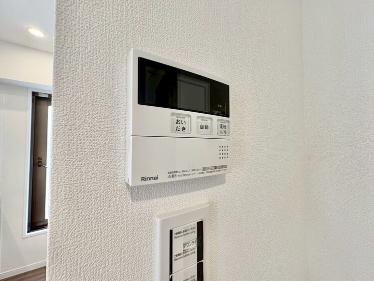 その他 見やすい画面で操作しやすい給湯パネル。
