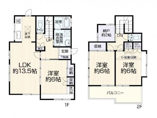 中古戸建　二俣川の物件画像