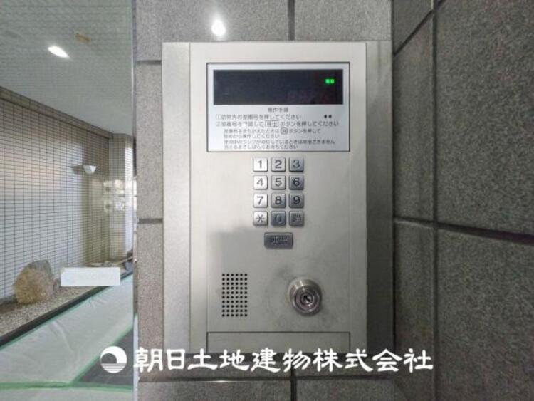 その他 【オートロック】マンション敷地内はオートロック付きで安心のセキュリティ。