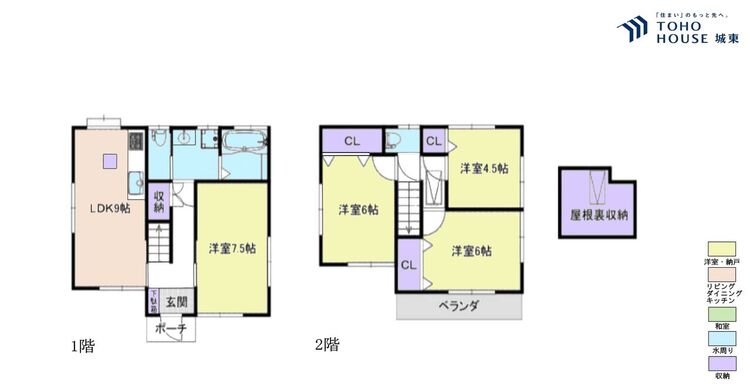 間取り ４ＬＤＫ、土地面積９０平米、建物面積８１．１４平米