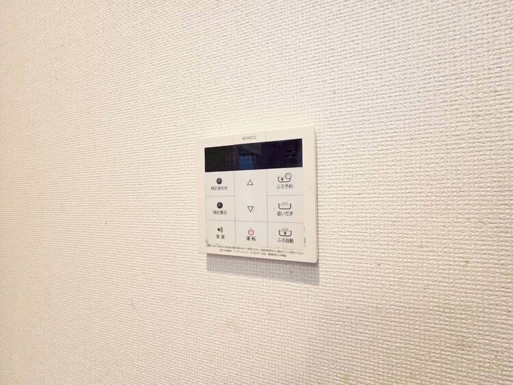 その他 見やすい画面で操作しやすい給湯パネル。