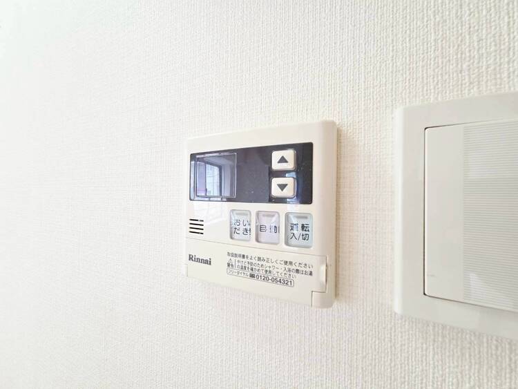 その他 見やすい画面で操作しやすい給湯パネル。
