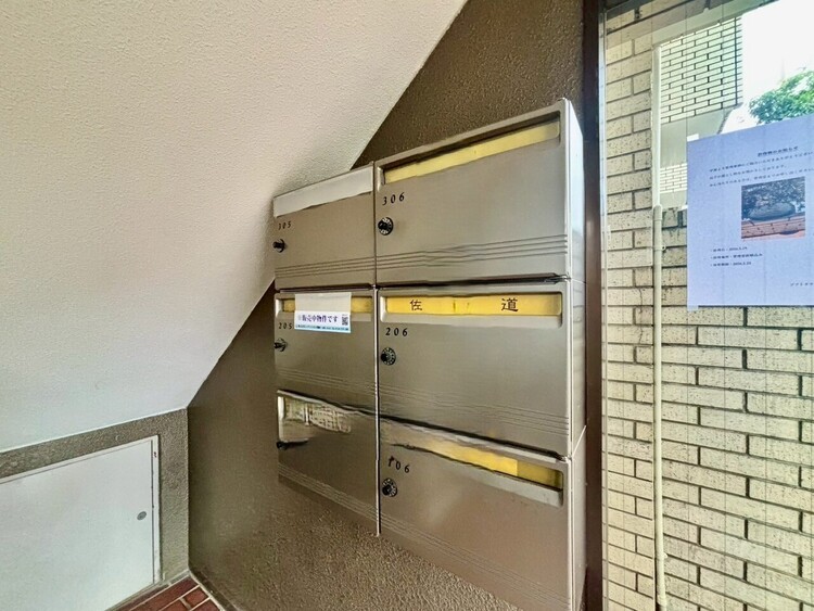 その他 郵便受けも、きちんと管理されています。