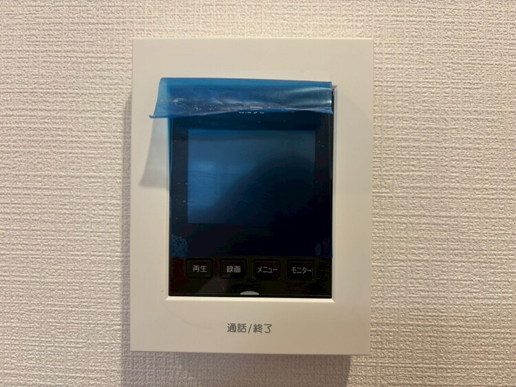 その他 誰が来てもわかる様にモニター付きインターホンを設置。