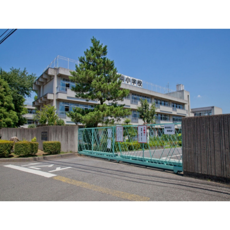 周辺 豊岡小学校(約740m)