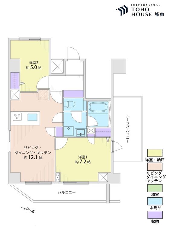 間取り ２ＬＤＫ、専有面積５５．８１平米、バルコニー面積６．９１平米、ルーフバルコニー面積８.８平米
