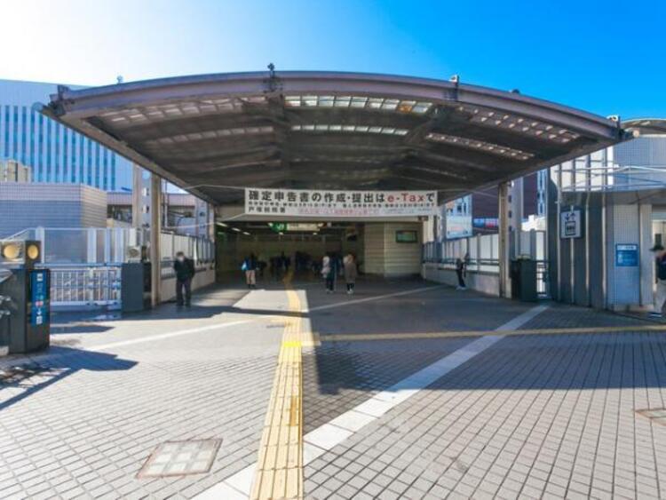 周辺 JR「戸塚」駅　2200m