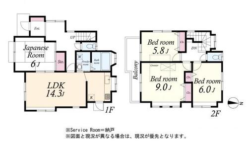 戸塚区秋葉町　中古一戸建ての物件画像