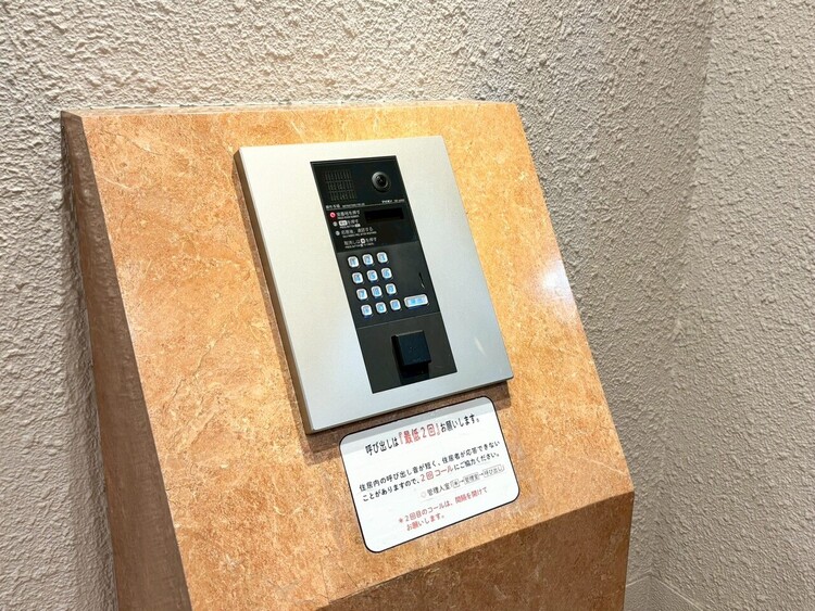 その他 オートロックついていますので、セキュリティ面でも安心です。