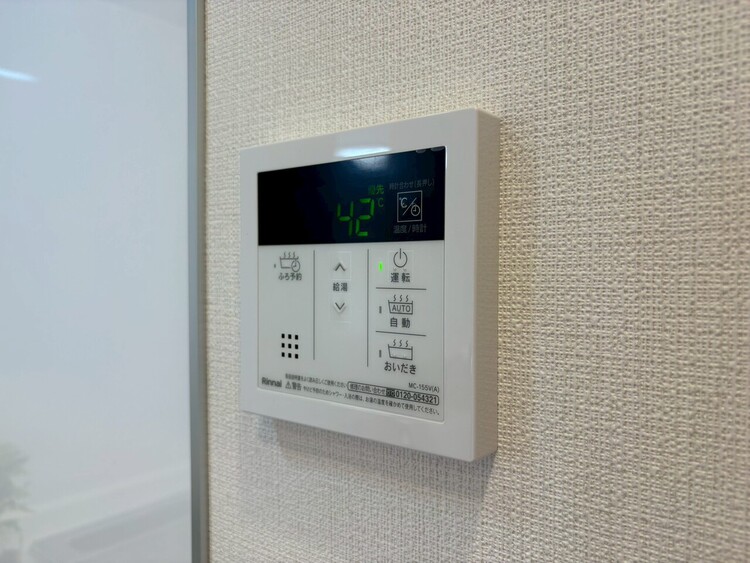 その他 見やすい画面で操作しやすい給湯パネル。