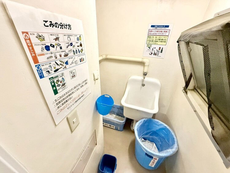 その他 ゴミ置場。綺麗に管理されております。