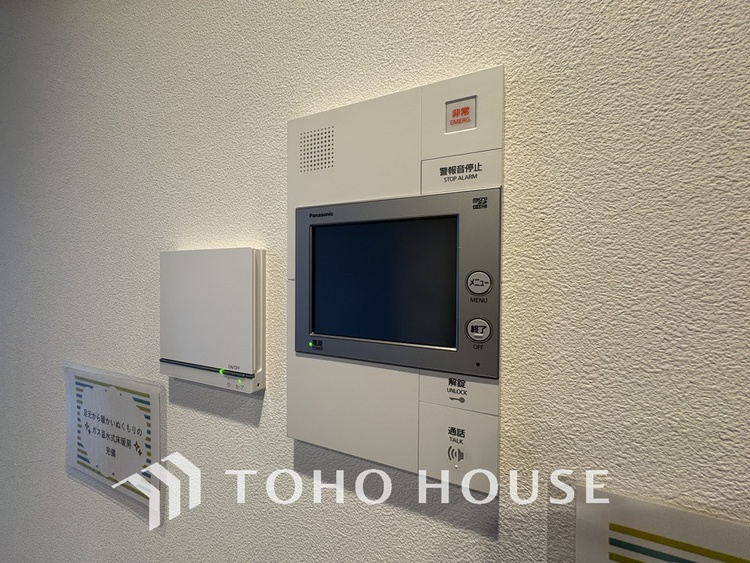 その他 来客が一目でわかるモニター付きインターホン