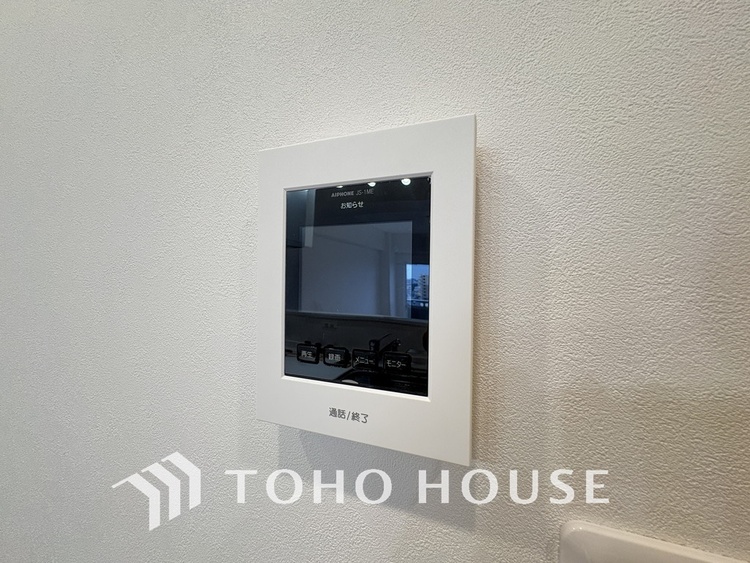 その他 来客が一目でわかるモニター付きインターホン