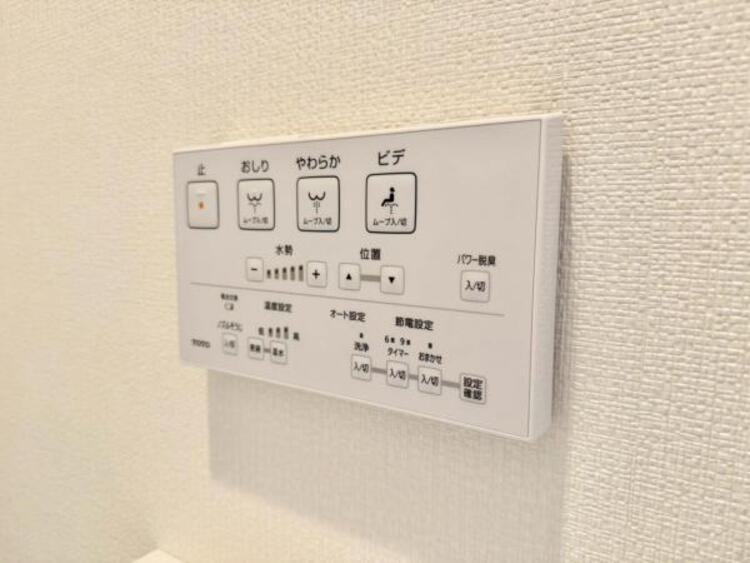 トイレ トイレはワンタッチ式の操作パネルです
