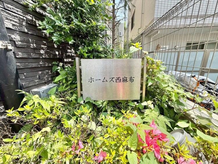 その他 清潔感のある落ち着いた雰囲気の玄関です。