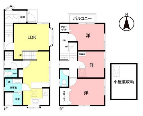 中区矢口台　中古一戸建ての物件画像