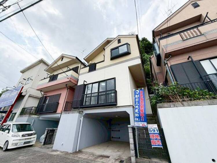 その他 お気軽にお問い合わせください。